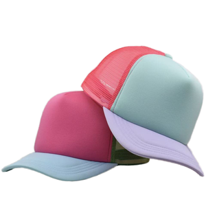 Casquette de baseball professionnelle personnalisée en sergé style sport, 5 panneaux, visière incurvée, doublure satinée, bicolore, durable - Product Image 1