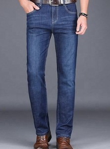 Pantalon en jean pour homme, qualité supérieure, dernière collection, délavage laser, plusieurs poches, idéal pour le bureau - Vente flash - Product Image 3