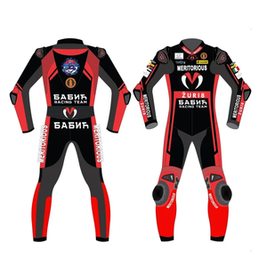 Men’s Custom Cowhide/Kangaroo Leather Track Racing Suit One Piece | Wholesale Jumpsuit/Traje Motorcycle Gear CE <b>Level</b> 2 - Product Image 1