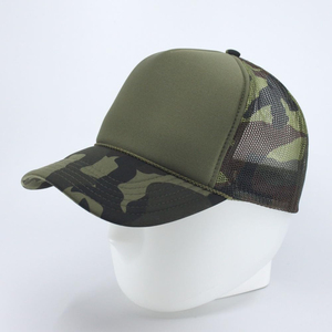Gorra Trucker ARTIZ INTERNATIONAL Tiger Camo, 100% Algodón, Malla Transpirable, Impermeable, con Parche, Cierre a Presión, para Actividades al Aire Libre - Product Image 2