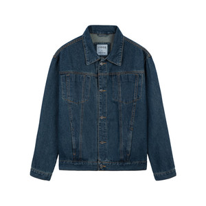TST 2078.1 Veste en jean vintage pour homme de qualité supérieure, streetwear d'hiver, décontractée, écologique, 100% coton, bleu clair/bleu foncé - Product Image 1