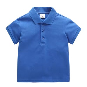 Polo pour garçon de qualité supérieure, vêtements élégants pour tous les jours, adaptés à toutes les saisons, fabriqués dans une usine certifiée LEED. - Product Image 4