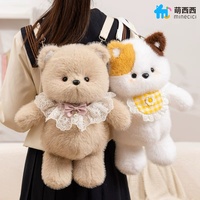 Peluche Alien Personnalisée à Broder, Ours en Peluche Personnalisé, Jouet en Peluche pour Enfant, Animaux en Peluche Lestés