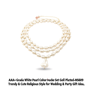 Collar de Perlas Blancas de Grado AAA+ con Baño de Oro - NS608, Estilo Religioso Moderno y Elegante, Ideal para Regalo de Boda o Fiesta - Product Image 2