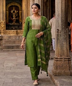 Salwar Kameez Dupatta Moderno de Algodón, Azul Estrella, Ropa Tradicional para Mujer, Estilo India Pakistán 85462 BLUESTAR- BS..161 - Product Image 1