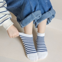 Chaussettes courtes en coton respirantes et légères pour garçons, série bleue à rayures, lot de 5 paires