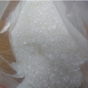 แมกนีเซียมซัลเฟตเฮปตาไฮเดรต เกรดเกษตรกรรม ความบริสุทธิ์ขั้นต่ำ 98% CAS 10034-99-8 สารบำรุงพืชอ้อย คริสตัลละลายน้ำได้ - Product Image 2