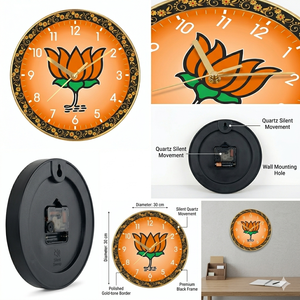 Reloj de Pared con Impresión Personalizada de la Colección Bharat Leader para el Día del Padre y el Año Nuevo Chino - Product Image 3