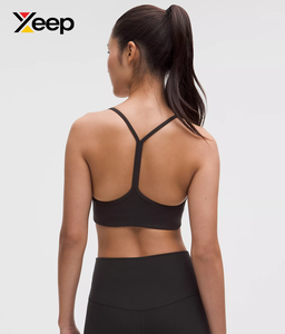 เสื้อชั้นในกีฬาโยคะคุณภาพสูงสำหรับผู้หญิง XEEP รุ่น XC-SB-154 แบบเรียบง่าย ระบายอากาศได้ดี สายปรับได้ แผ่นรองถอดออกได้ รองรับได้ดีเยี่ยม แห้งเร็ว - Product Image 2