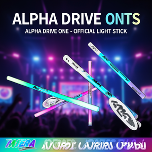 ALPHA DRIVE ONE-OFFICIAL <b>LIGHT</b> <b>STICK</b> Paper Material 10000 Hours Lifespan - Product Image 3