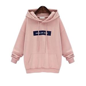 Nouvel arrivage Pull à capuche tendance pour femmes Tissu polaire Vente en gros Décontracté Qualité orientée vers l'exportation Conception personnalisée - Product Image 4