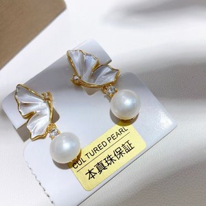 Korean Version 7-8mm Natural Freshwater <b>Pearl</b> <b>Dangle</b> <b>Earrings</b> for Women Versatile Enamel Glaze Butterfly Design - Product Image 5