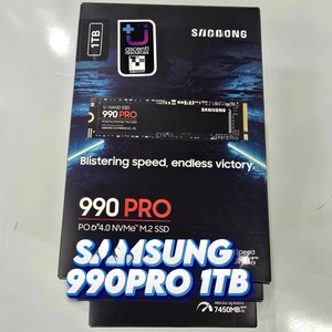 SSD Samsung 990 PRO 1TB PCIe 4.0 M.2 2280, Unidade de Estado Sólido Interna de Alto Desempenho para Jogos e Estações de Trabalho, MZ-V9P1T0B/AM - Product Image 1