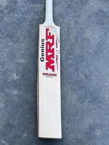 Bâton de cricket personnalisé en saule anglais pur de qualité 1, édition joueur, pour crickets professionnels |   Meilleur bâton de cricket - Product Image 2