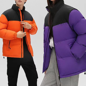 <b>Men's</b> <b>White</b> Black Color Block <b>Puffer</b> <b>Jacket</b> Stand Collar Zipper Closure Windproof Casual Winter Thick Polyester Shell 2026 - Product Image 6