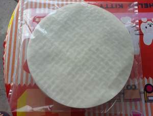 Recherche de nouveaux grossistes pour les galettes de riz vietnamiennes (Papier de riz) 16cm/18cm/22cm - Product Image 3