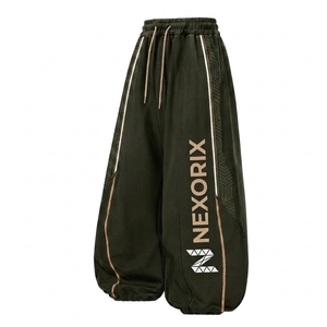 ชุดเซ็ตเสื้อครอปแขนกุดและกางเกงขายาวทรงหลวมสำหรับผู้หญิง NEXORIX ชุดออกกำลังกายสไตล์สปอร์ต ผ้าสแปนเด็กซ์ผสมคอตตอน - Product Image 5