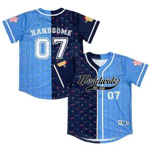 Maillot de baseball personnalisé en gros pour équipe/club, uni, avec logo imprimé numériquement, uniforme de baseball cousu, maillot d'équipe - Product Image 5