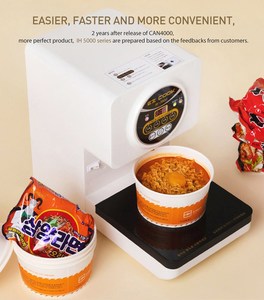 หม้อหุงราเมน EZ COOK IH5600 ทำบะหมี่กึ่งสำเร็จรูปได้ใน 4 นาที หม้ออเนกประสงค์อัตโนมัติ EZ สำหรับทำซอส ปรุงอาหาร ผัด ต้ม ง่ายดาย - Product Image 6