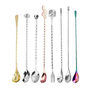 Cuchara mezcladora de cócteles de acero inoxidable 304 en espiral con mango largo, herramienta de barman personalizada de 25, 27, 30, 40, 50 cm - Product Image 2