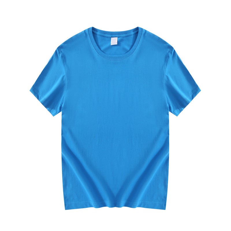 Bleu lac