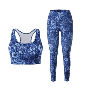 Ensemble de fitness 2 pièces sublimé : soutien-gorge et leggings, tenue sexy respirante, taille élastique, sans coutures, pour le yoga, fabriqué par Cumbre Sports - Product Image 2