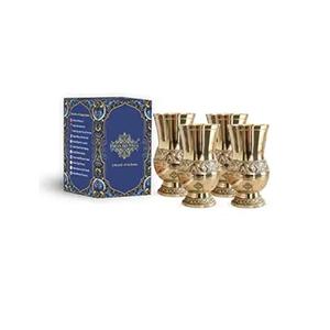 Coupe de Kiddush en laiton Elijah Prophet, gobelet à vin de bénédiction juive israélien avec des bénédictions gravées, durable et vintage - Product Image 5