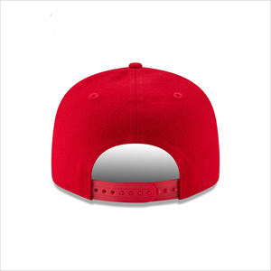 Casquette Snapback en Denim Coton à Visière Plate Multi-Panneaux 2026 avec Logo Brodé et Bord Floral – Casquettes de Basketball et Casquettes Trucker - Product Image 2