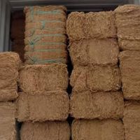Filet en fibre de coco respirant, coupe-vent et pare-soleil pour serre et jardin, couverture de sol écologique