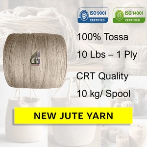 เชือกป่าน 10 ปอนด์ 1 เส้น คุณภาพ CRT ไหมป่านฮิโล 100% เส้นใยป่านธรรมชาติ ปั่นด้วยเครื่องจักร ขายส่งสิ่งทอ โกลด์แมน โกลบอล บังกลาเทศ - Product Image 2