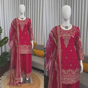 Conjunto de Kurta y Salwar de Seda VASTRA COTTAGE con Bordado de Hilo y Lentejuelas, Dupatta de Red con Borde de Encaje, Ropa Étnica para Fiestas - Product Image 6