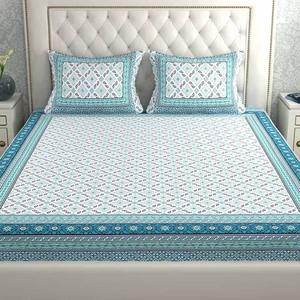 Sábanas Modernas Impermeables 100% Algodón 200 Hilos, Planas y Ajustables, Diseño Personalizado al por Mayor para Hoteles y Hogares - Product Image 5