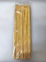 Brochettes en bambou jetables, durables, naturelles, pour grillades et outils de cuisson BBQ - Brochettes à cocktail en bambou
