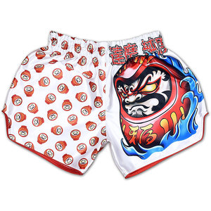 Pantalones Cortos Deportivos Transpirables de Sublimación Personalizados de la Mejor Calidad, Unisex, para Boxeo, MMA, BJJ, Muay Thai, Ropa Deportiva para Adultos - Product Image 1