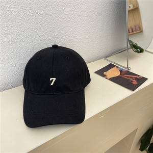 2026 high quality Sporty 7-Panel Polyester/Cotton Four Seasons Adjustable Cap with Front Panel Design - Product Image 6