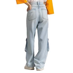 Vaqueros Baggy Rectos Personalizados de Estilo Urbano para Hombre, Vaqueros de Mezclilla de Algodón Oscuro Desgastado, Pantalones Vaqueros Vintage de Moda para Hombre - Product Image 3