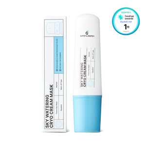 Differ&Deeper Sky Watering Cryo Cream Mud Mask Nettoyant Visage Hydratant Parfum Arbre à Thé Hydratation Profonde pour Tous Types de Peau Format Jumbo - Product Image 2