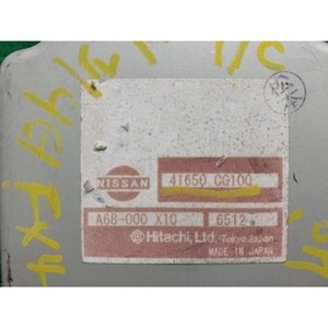 FX <b>Used</b> ECUs & <b>Computer</b> Modules 41650CG100 - Product Image 4