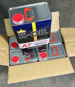 Huile moteur en gros directe, qualité 5W30/10W40 API SN, prix raisonnable. Possibilité de créer une marque OEM. Lubrifiant automobile. - Product Image 4