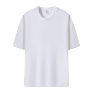 T-shirt unisexe à manches courtes 100 % coton personnalisé avec logo brodé et impression sérigraphiée anti-boulochage pour hommes – Vente en gros - Product Image 2