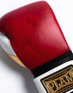 Gant de boxe professionnel en cuir de vachette vintage de haute qualité avec rembourrage multicouche - Product Image 2