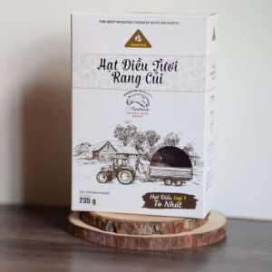 W240 ในกล่องของขวัญกระดาษ - เม็ดมะม่วงหิมพานต์อบออร์แกนิกยี่ห้อเวียดนาม ตงฟู่ จากโรงงานโดยตรง น้ำหนัก 235 กรัม - Product Image 2