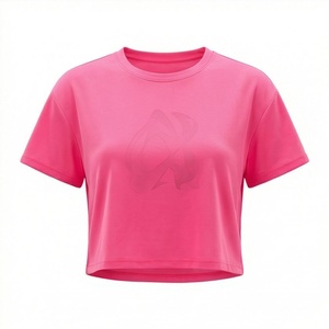 เสื้อยืดครอปคอกลมแขนสั้นผ้าฝ้ายคุณภาพสูงสำหรับผู้หญิง สวมใส่สบาย ระบายอากาศได้ดี สีสันปรับแต่งได้ - Product Image 1