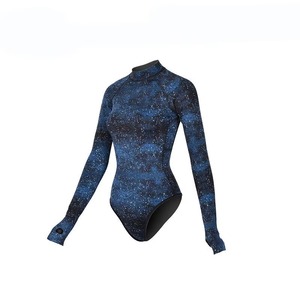 Soft Stretch Waterproof Breathable Plus Size Wet Look <b>Romper</b> Bodysuit for Women Contemporary Fashion Essential - Product Image 3