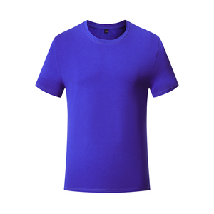 T-shirt en coton respirant 220g pour homme, manches courtes, col rond, coupe classique, jersey décontracté 100% coton, design épaules tombantes, séchage rapide - Product Image 4