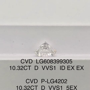 Diamant cultivé en laboratoire CVD, taille brillant rond, 10,32 ct, couleur D, pureté VVS1, certifié IGI, qualité supérieure, diamant non monté - Product Image 4