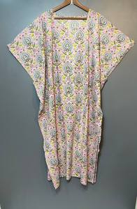 Nuevo Kaftán Naaz Textile con Estampado Animal, Cuello en V, Cordón Ajustable, Manga Corta, Corte Evase, Estilo Rajasthan, Suave, 100% Algodón, con Encaje, para Mujer, Verano - Product Image 4