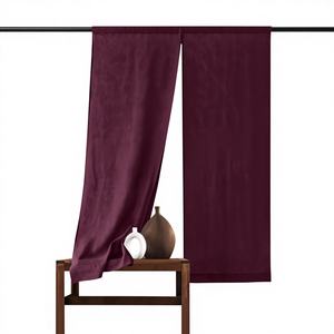 Textured Japanese Cotton Noren <b>Natural</b> Cotton Linen Room Divider Door <b>Curtain</b> and Doorway Noren <b>Curtain</b> - Product Image 1
