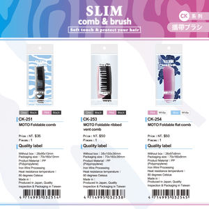 Peigne pliable MOTO en gros pour les grossistes en ligne - Product Image 5