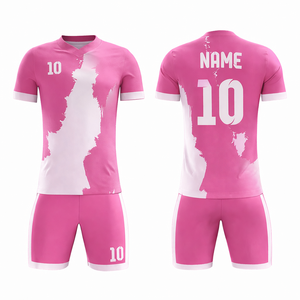 Ensemble de maillots de football unisexe Sipzo Impex, col en V, manches courtes, impression sublimée, séchage rapide, tissu en maille 100% polyester, personnalisable pour l'équipe - Product Image 1
